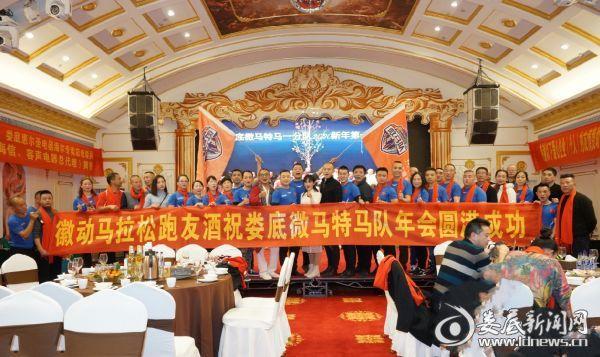 精准预测，尽在最准网站特马资料2020最准网站特马资料