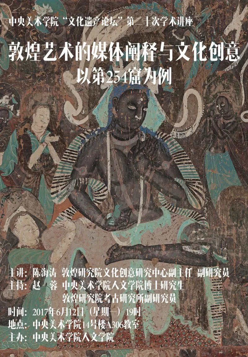 探索黄大仙精选三肖，传统信仰与现代生活的奇妙融合黄大仙三肖透码