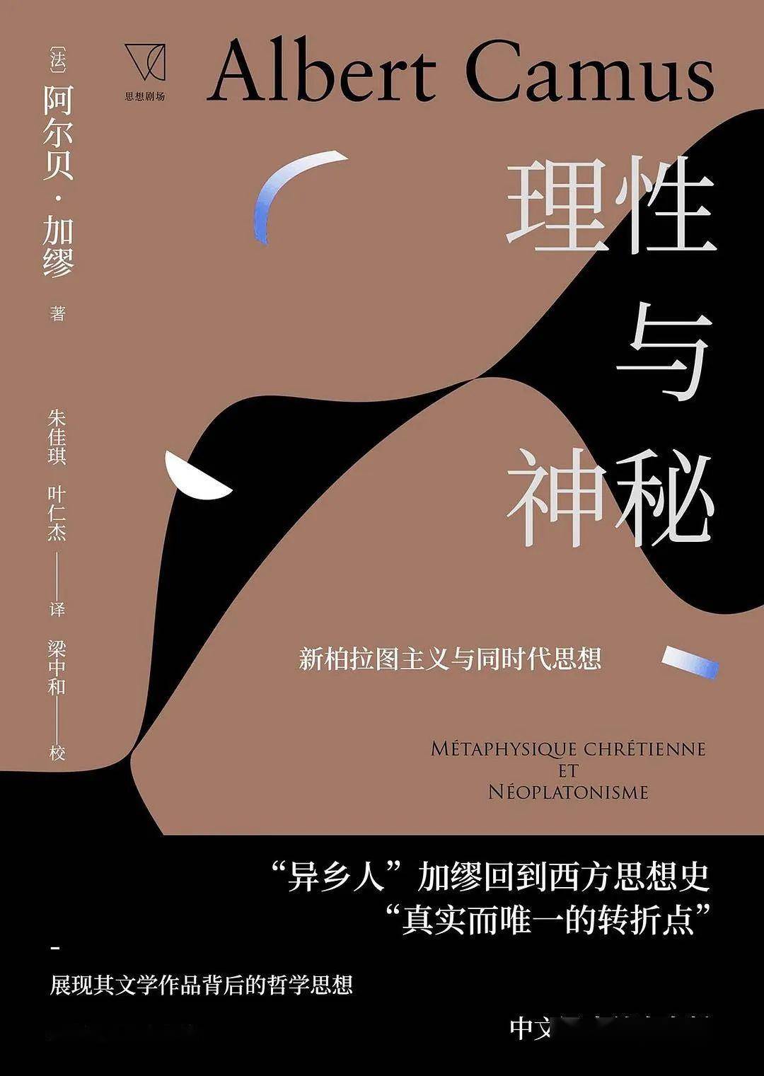 黄大仙一肖必中一期—探寻神秘与信仰的交汇点？还是理性看待彩票投注的现实考量?虚构故事）黄大仙精选一肖一码37b