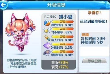 2049天天开好彩大全正版，解锁幸运密码的智慧指南二四天天正版好彩免费开奖记录