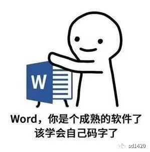 免费正版资料大全，解锁知识海洋的无限可能正版资料免费资料大全精准版亮点