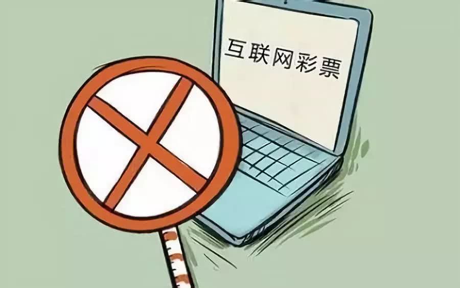 澳门一肖必中，揭秘背后的真相与警示意义—理性对待彩票，切勿沉迷其中！澳门一肖一码一必中一肖雷锋十二生肖中哪几个是女肖