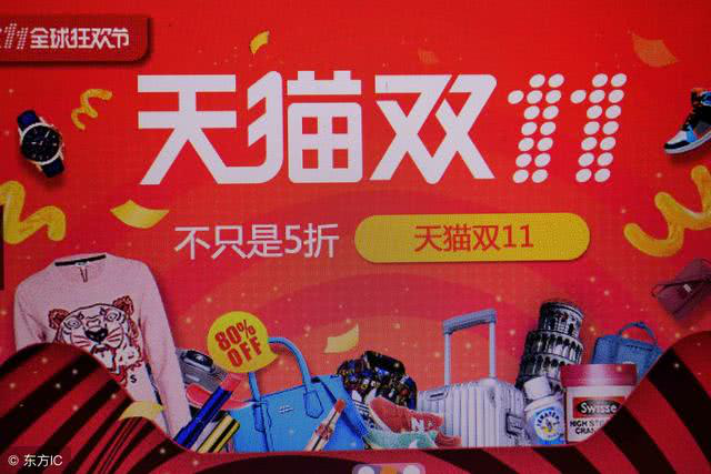 澳门今晚特马揭秘，一场数字游戏的背后与期待之谜澳门今天晚上开什么特马澳门开奖结果