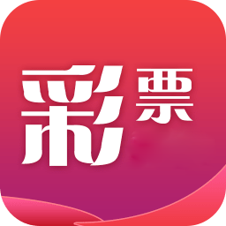 今晚新澳门必中一肖—揭秘彩票的真相与理性态度今晚澳门码给我一肖吧