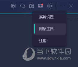 2023澳门今晚开什么号码75期开奖
