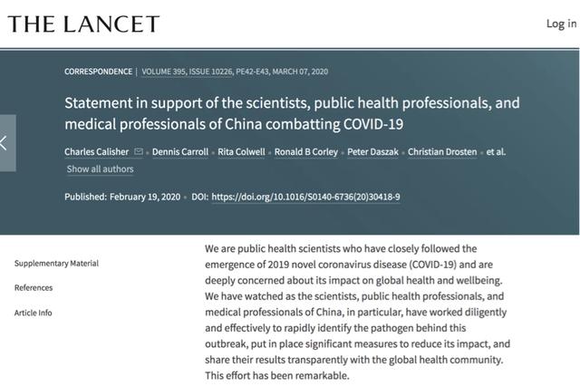 澳门三肖必中，揭秘背后的真相与理性投注澳门三肖三码三期内必中必看科普