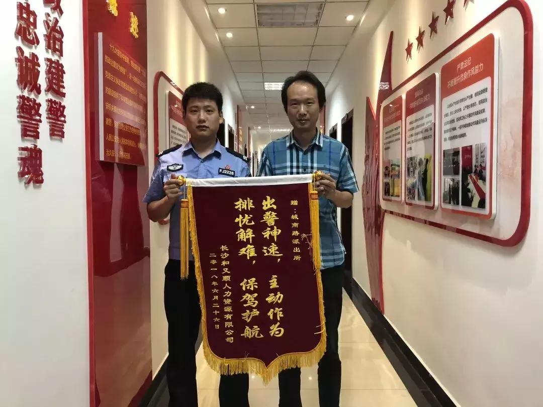 探索正版福利传真的数字时代新篇章正版福利传真在线观看