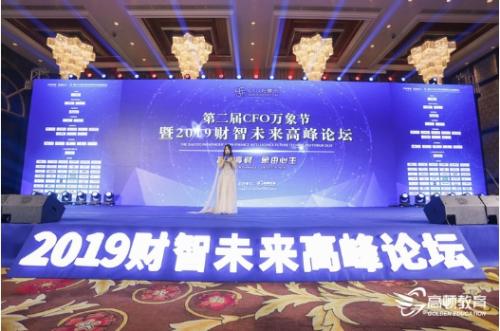 黃大仙高手论坛，汇聚民间智慧与技艺的交流平台黄大仙高手论坛高手资料