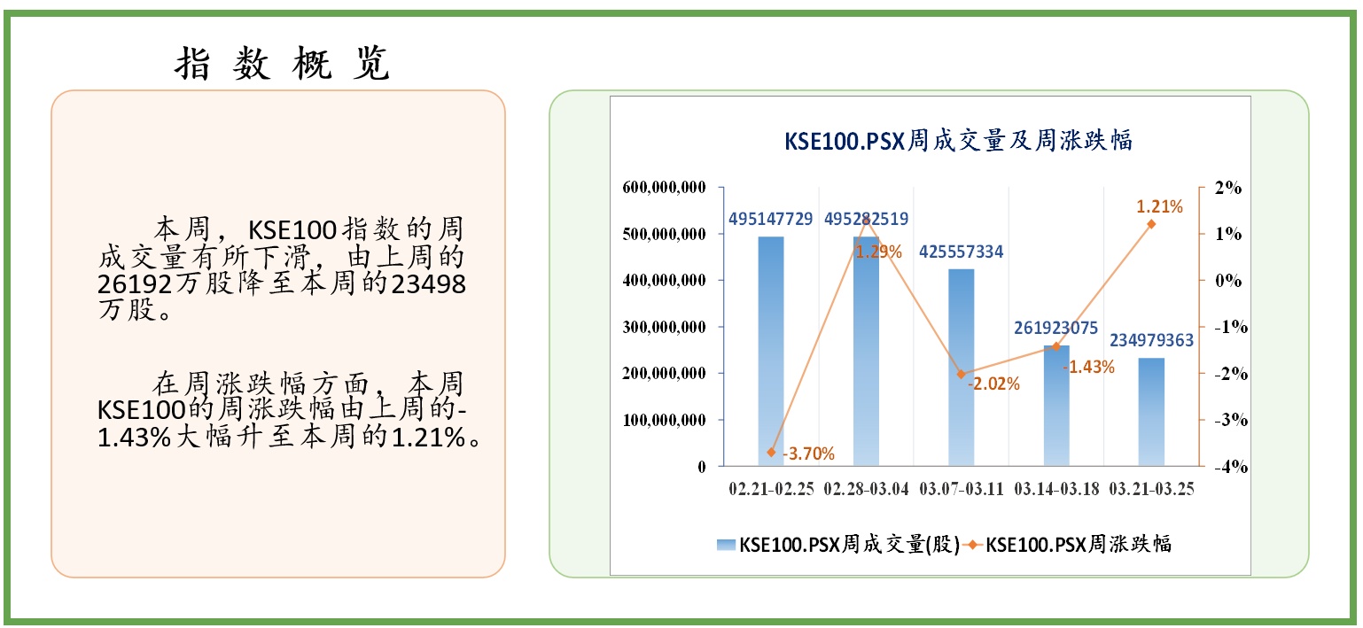 2019年澳彩资料回顾与展望—47tkcom的年度分析49tkcom澳彩资料2021软件特色