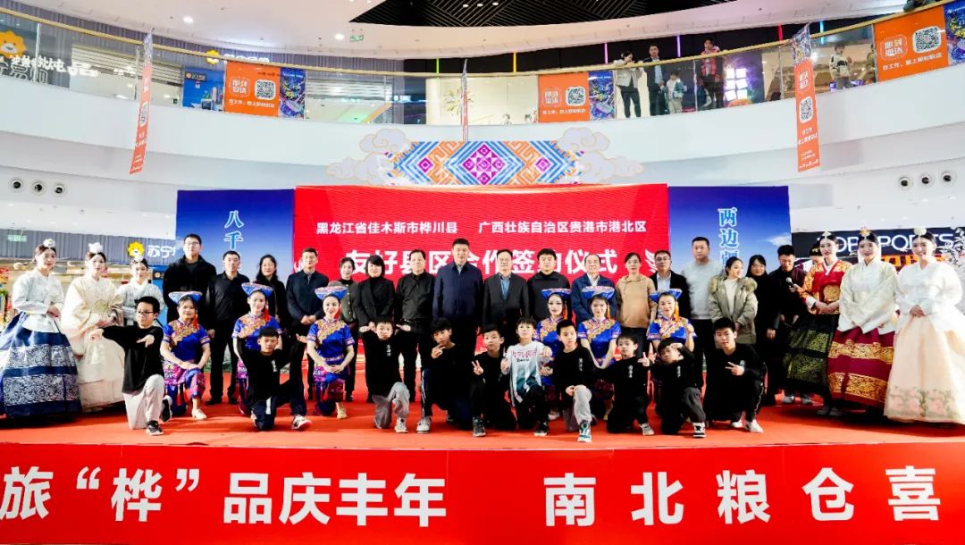 澳门开奖历史，见证博彩业与城市发展的交织篇章新澳门开奖历史记录走势图表