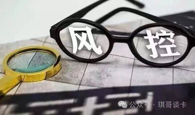 揭秘一肖一中现象的背后逻辑与风险警示一肖一码中持码