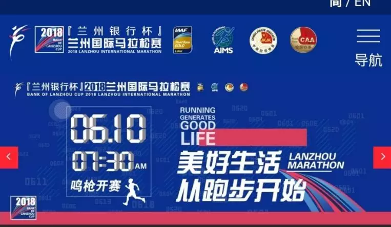 澳门今晚特马揭秘，理性购彩，乐在其中—一场关于幸运与智慧的较量澳门今天晚上开什么特马澳门开奖结果