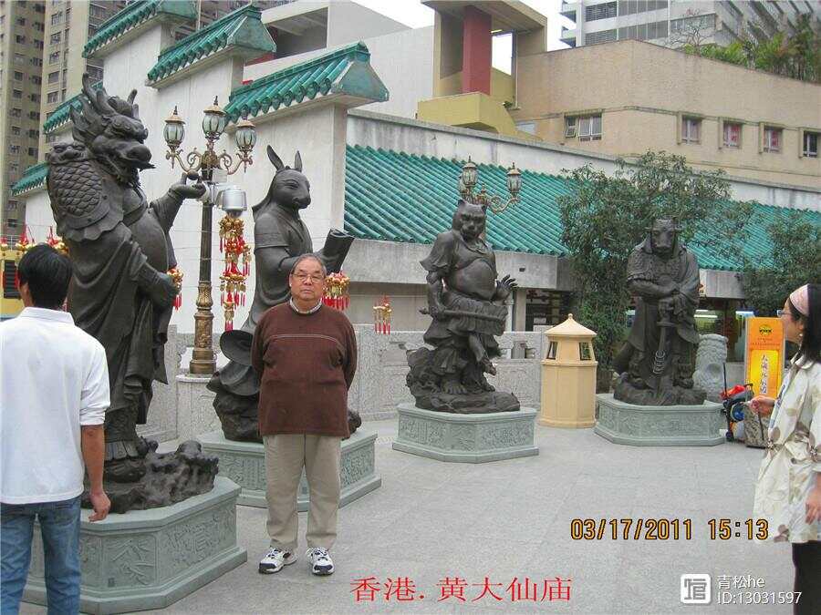 澳门黄大仙信仰的独特魅力与文化背景澳门黄大仙彩