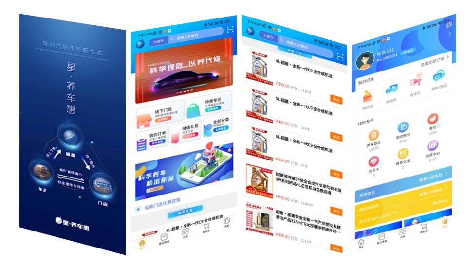 网上天虹商场官网，重塑购物体验的数字化平台网上天虹商场官网app