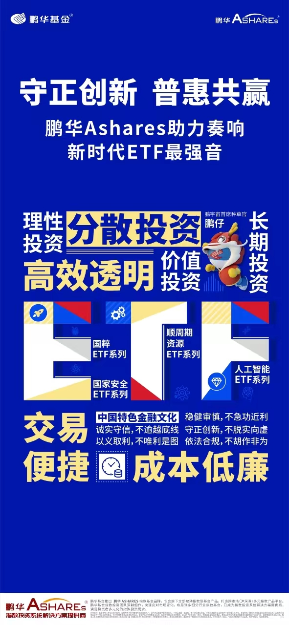 2043年新澳门今晚特马直播，数字时代的幸运之选2025澳门今晚开奖号码