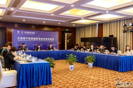 澳门论坛大全，探索多元文化与社区交流的窗口澳门论坛总汇