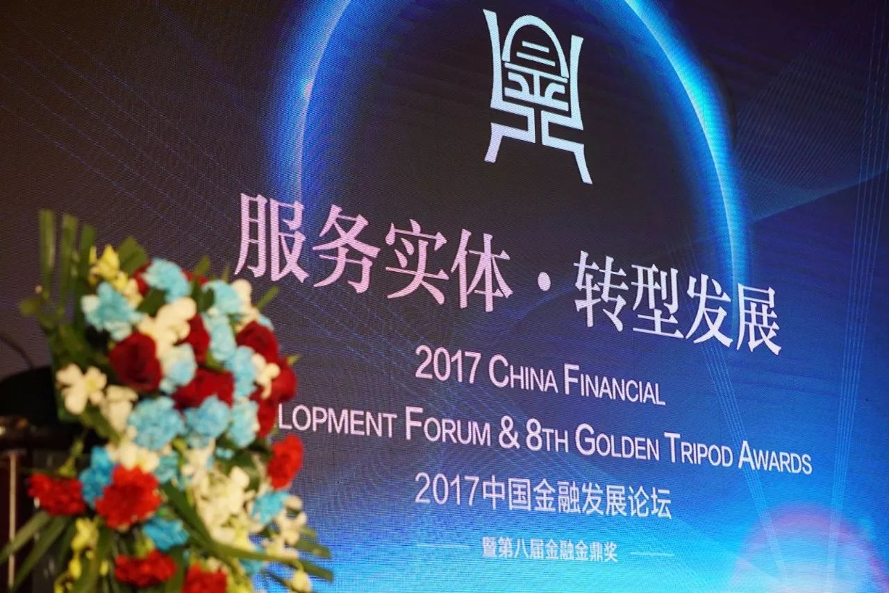2046新澳门天天开好彩大全，揭秘幸运密码，共赴财富盛宴2024新澳门天天开好彩大全孔的五伏