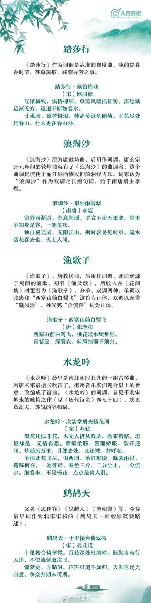 探索香港49-138最快开奖，揭秘背后的故事与影响494949香港最快开奖结果图片