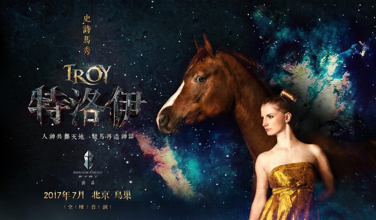 澳门特马，2046年神秘数字背后的文化与娱乐交织之旅（虚构故事）2024澳门今晚开特马开什么号