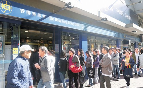 今晚香港开什么码的背后，理性看待彩票与娱乐消费心理分析今晚香港开什么码2020