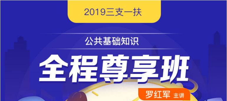 探索香港免费正版资料大全网，知识共享的数字乐园香港免费正版资料大全网址