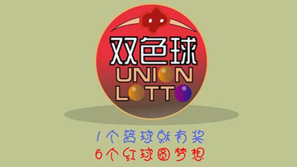 揭秘香港今期开奖码，一场数字与幸运的较量今晚香港开什么码2020
