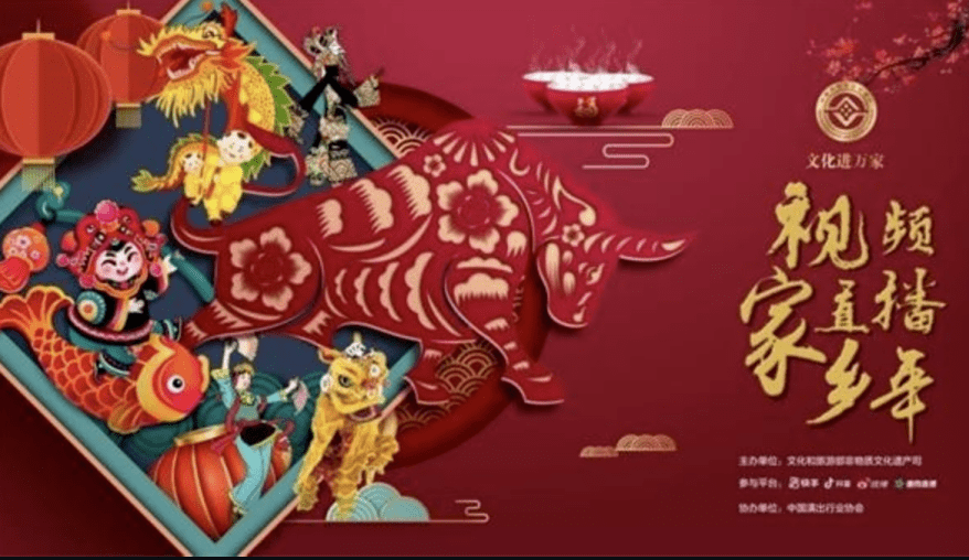 澳门码黄大仙，神秘信仰与文化传承的交汇澳门黄大仙彩