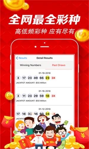 2043年，澳门码的未来与数字娱乐新纪元2024澳门码今晚开奖结果记录