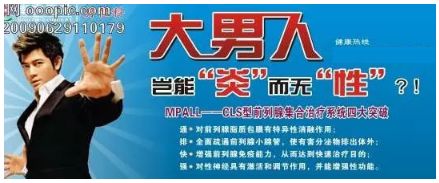 揭秘一肖三码背后的真相，理性看待彩票与娱乐一肖三码免费大公开