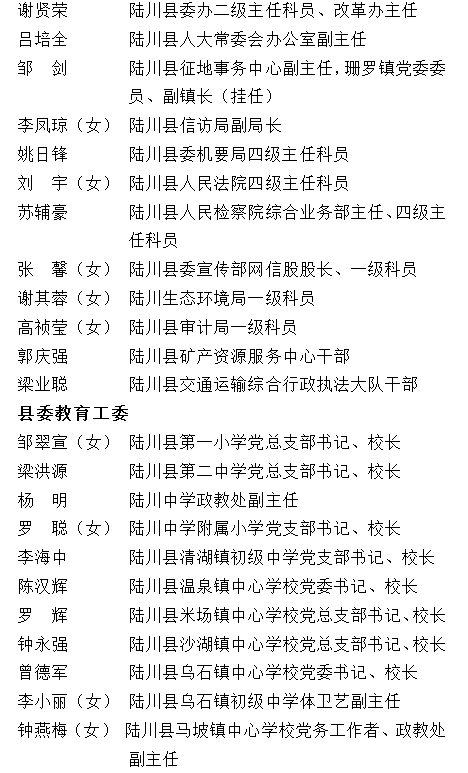 二肖与两码的奥秘—长期免费公开探索二肖二码长期免费公开马料