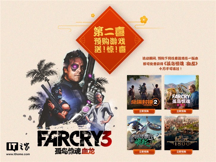 2046澳门天天开好彩，揭秘背后的数字游戏与文化魅力2024澳门天天开好彩大全图