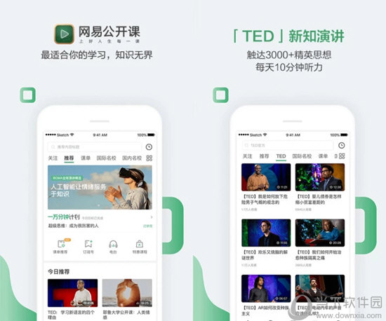 澳门最快开奖结果，揭秘背后的技术与服务澳门最快开奖结果开奖查询