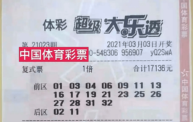 47