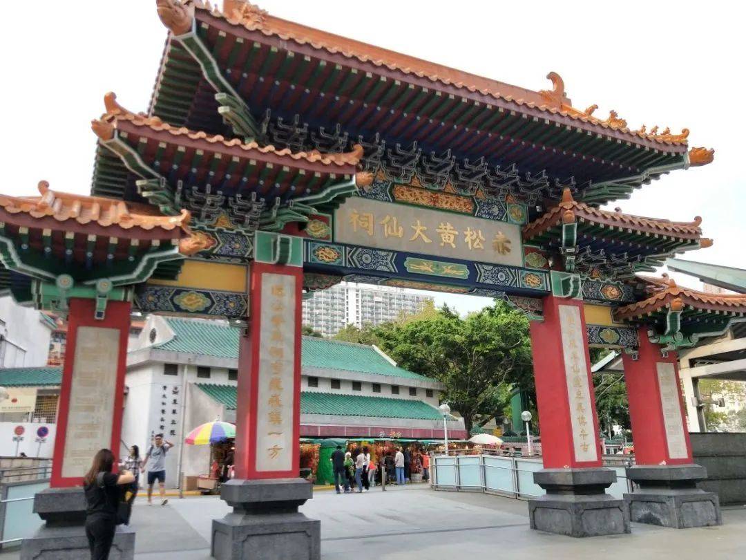 澳门码黄大仙，神秘信仰与文化传承的交汇澳门黄大仙彩