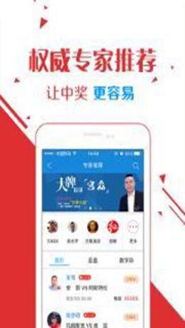 探索香港49快开彩票的魅力与奥秘494949香港最快开奖结果一