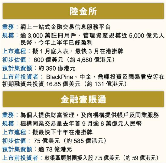 香港今期开什么码的背后，揭秘彩票文化与公众心理分析香港今期开什么码5期开的什么