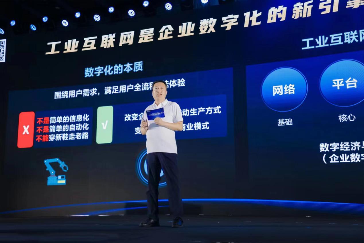 探索中国包装网，数字化时代的创新与变革中国包装网下载app
