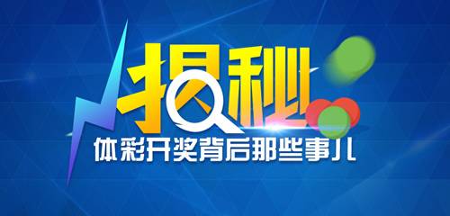 487铁算盘，一句解特，智慧之光的闪耀铁算算盘4887开奖!