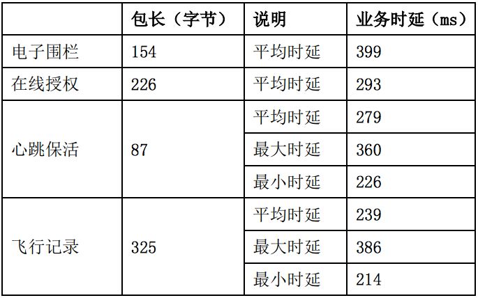 探索本港台开奖现场直播，揭秘背后的故事与意义本港台开奖直播 开奖结果台