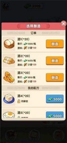 探索2肖3码的奥秘，解锁数字游戏的智慧与乐趣2肖3码2019年二十三期