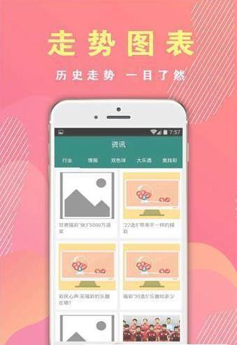 正版资料下载