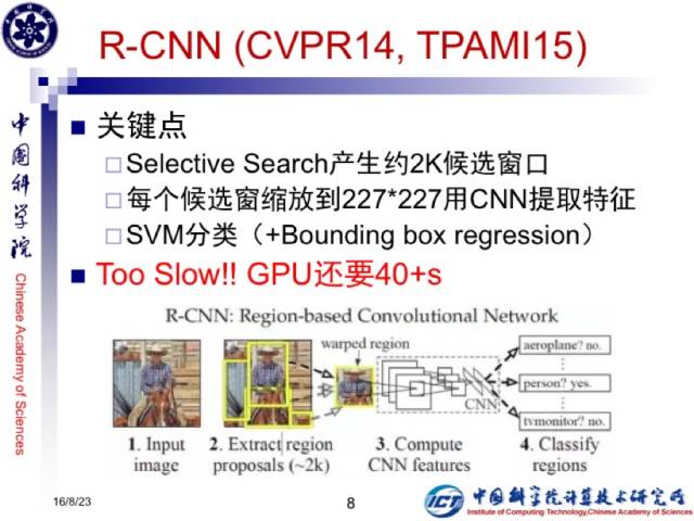 澳门天天开好彩大全，2046期深度解析与未来展望2024澳门天天开好彩大全46期晚上十点左右公鸡鸣叫