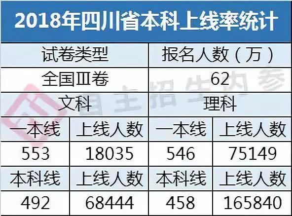 探索二肖3码的奥秘，一种独特的数字预测方法三码三肖
