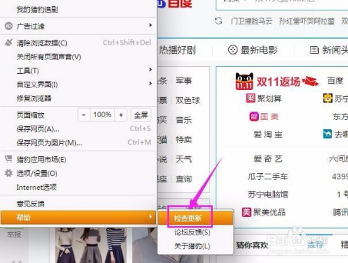 50分完场，电脑版旧版的回忆与反思500比分完场电脑版旧版本亮点整理