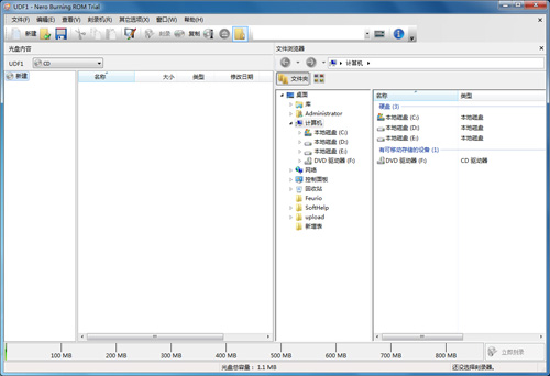 下载Nero Burning ROM6.0，专业刻录软件的选择与体验nero9下载