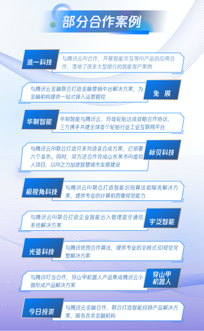 2046新澳门天天开好彩大全，正版指南与智慧投注策略2024新澳门天天开好彩大全正版三人为众