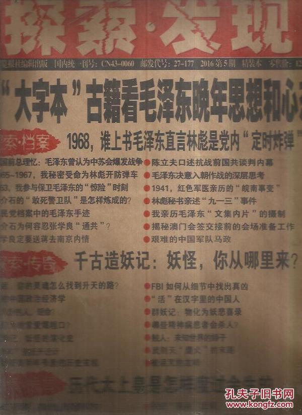 2018年香港最新开奖记录，回顾与展望2021年香港开奖结果 开奖记录192.168.0.1