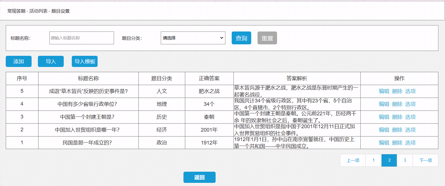 。通过一系列精心策划的活动和信息发布平台，该地区名称]特别是其重要组成部分澳门2o20年另版资料