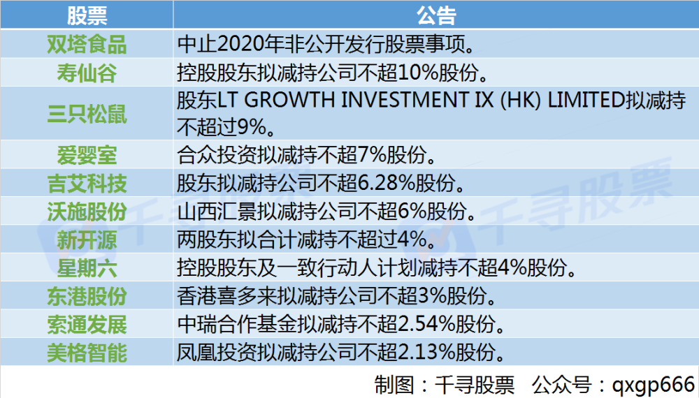 揭秘4937CC澳吗开奖号码，数字背后的奥秘与理性分析4949cc澳吗开奖号码116