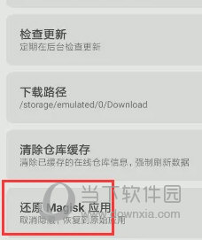 澳门彩，揭秘天天开奖的背后与好资料获取澳门天天开彩好资料开奖号码2023寒假什么时候
